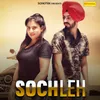 About Soch Leh Song